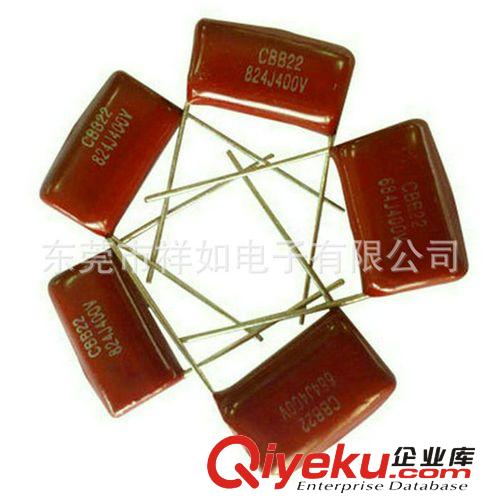 大量銷售 插件磁珠 散裝磁珠 廣東磁珠