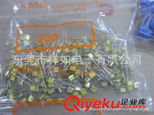 日精NISSEI紙介電容  聚酯薄膜電容AMZ原始圖片2