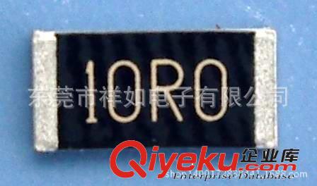 貼片電阻原始圖片2