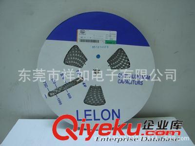貼片電解電容原始圖片2