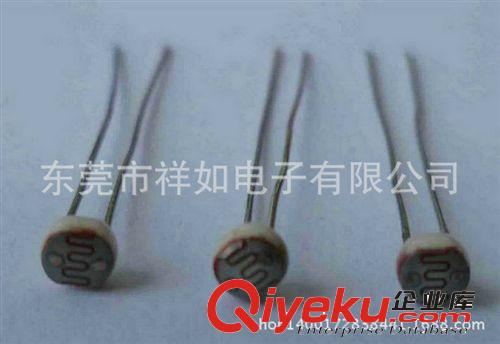 貼片電阻0201 0402 0603 0805 1206 1210 2020 2512 1812