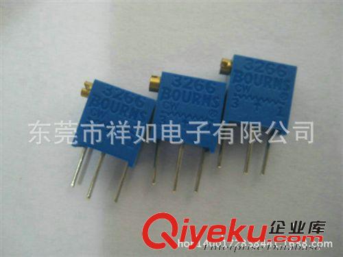 長期批發(fā) 磁盤電阻 熔斷電阻 電阻批發(fā)原始圖片2