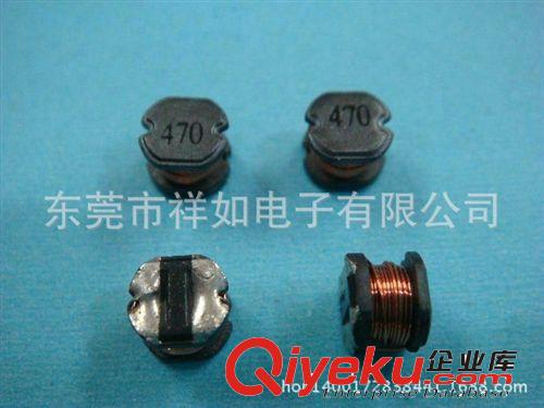 專業(yè)生產(chǎn) 功率電感 屏蔽電感 東莞電感原始圖片3
