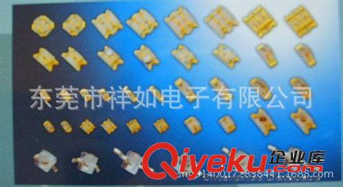 廠家生產 二極管 激光二極管 廣東二極管