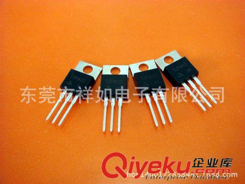大量批發 光敏三極管 d882三極管 三極管原始圖片2