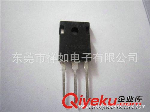 長期銷售 三極管 恒流三極管 廣東三極管原始圖片2