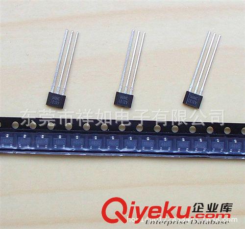 廠家供應(yīng) 功率三極管 9018三極管 三極管原始圖片3