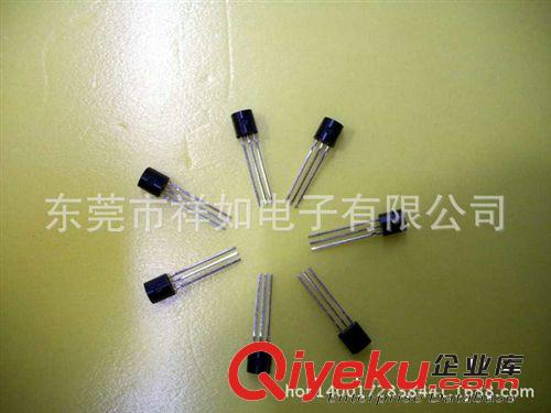 長(zhǎng)期批發(fā) 三極管 光敏三極管 恒流三極管原始圖片3