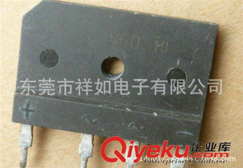 廠家直銷 大功率橋堆 單相整流橋 東莞橋堆原始圖片2