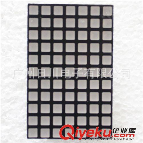 廠家直供 led點(diǎn)陣模塊 5*7方型 led點(diǎn)陣模塊 led顯示屏 LED點(diǎn)陣原始圖片3