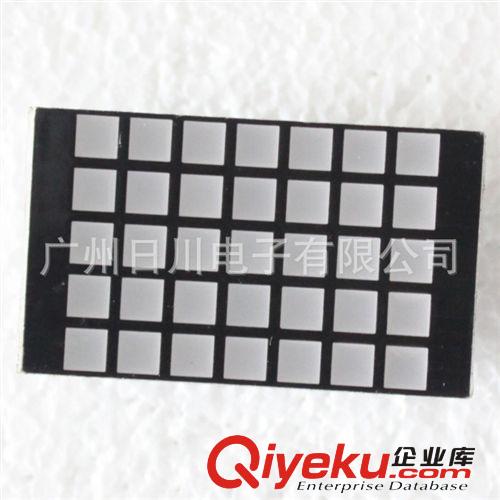 山東LED點(diǎn)陣模塊 F5 方形5*7點(diǎn)陣模塊共陰共陽14PIN
