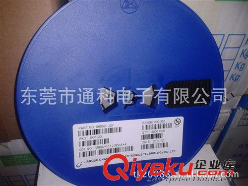 【廠家直銷】貼片二極管 檢波二極管LL60P