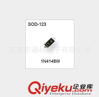 出售貼片二極管1N4148W  SOD-123  T4