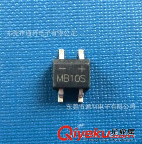 廠家熱賣高質(zhì)量整流橋MB10S原始圖片2