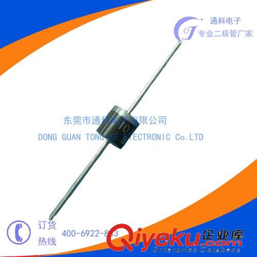 年底tj促銷整流二極管管10A10 zp環(huán)保原始圖片2