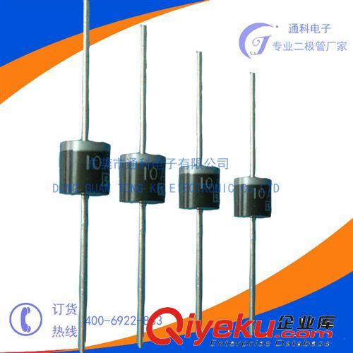 年底tj促銷整流二極管管10A10 zp環(huán)保原始圖片3