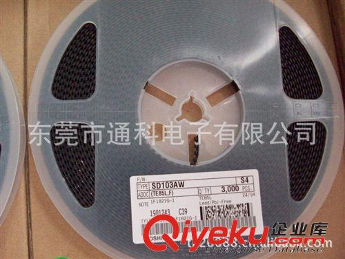 出售貼片二極管1N5819 (SOD-123原始圖片2