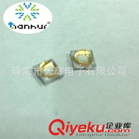 韓國(guó)漢半SOC原裝進(jìn)口 超高光功率570mw紫光LED燈珠 365nm紫光貼片