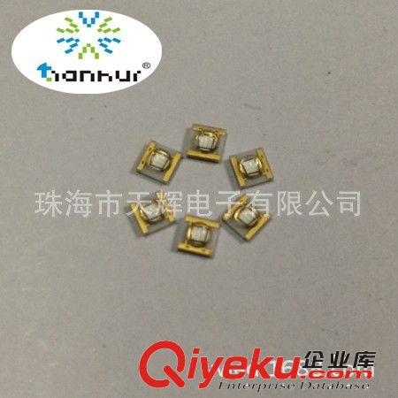 原裝韓國首爾SOC 395-405NM美甲專用 5050小功率貼片紫光LED燈珠