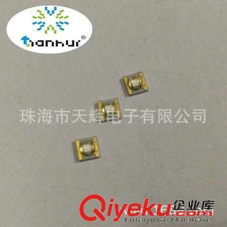 紫光廠家推薦 旭明原裝紫光UVLED 紫外發(fā)光二極管 365nm-420nm原始圖片2
