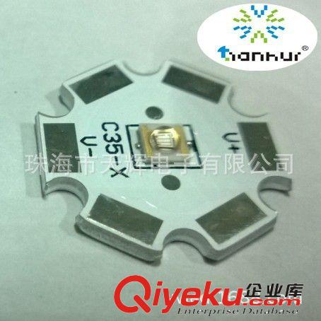 紫光廠家推薦 旭明原裝紫光UVLED 紫外發(fā)光二極管 365nm-420nm原始圖片3