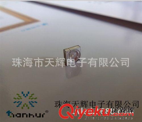 紫光uv led韓國漢半SOC原裝zp 大功率6363貼片光固化365-395nm原始圖片2