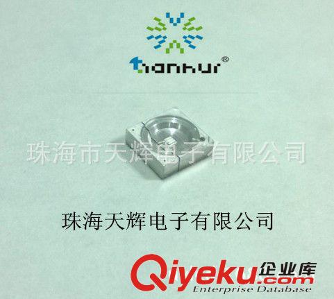 紫光uv led韓國漢半SOC原裝zp 大功率6363貼片光固化365-395nm原始圖片3