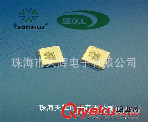 【伙拼】美國旭明原裝進口N5TL-U光固化大功率紫外LED 光固化用