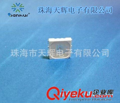 【伙拼】韓國SVC 80MW小功率5050貼片 UVLED燈珠 美甲光療機專用原始圖片2