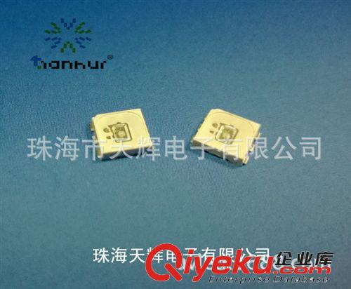 【伙拼】韓國SVC 80MW小功率5050貼片 UVLED燈珠 美甲光療機專用原始圖片3