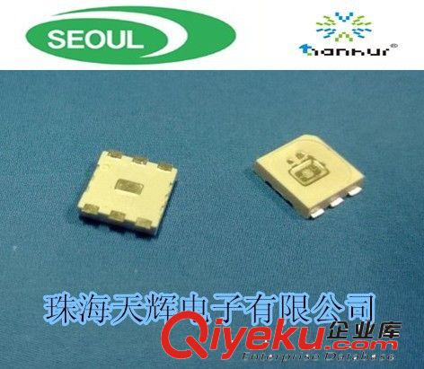 【伙拼】首爾SVC 小功率貼片 395-405NM  美甲光療專用 UVLED燈珠