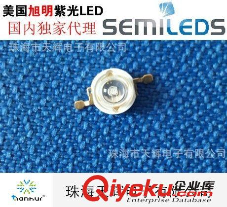 美甲系列 美國旭明代理P2N-U 390-420nm UVLED 紫外發(fā)光二極管