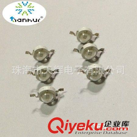 供應(yīng)UVLED燈珠 365nm 1W大功率仿流明紫光led燈珠 固化檢測用原始圖片3
