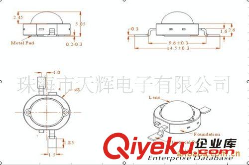 5W大功率LED395nm紫外美甲烘干高能量原始圖片2