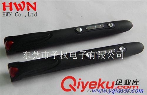 生產(chǎn)銷(xiāo)售 透過(guò)型外光路激光翻頁(yè)筆 價(jià)格實(shí)惠原始圖片2