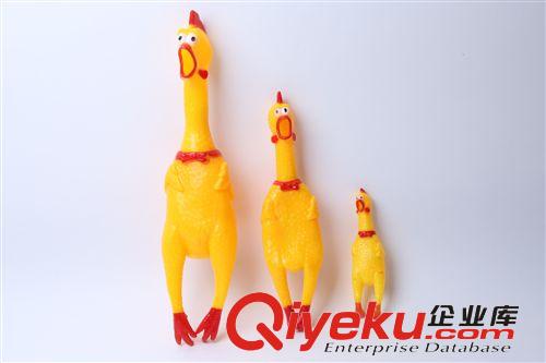 戲水玩具；慘叫小雞喔喔好可愛；適合2元店玩具