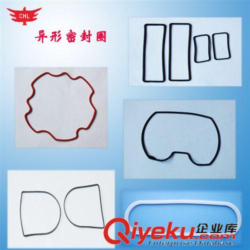 成琳橡膠雜件供應(yīng)  硅膠制品平墊雜件 橡膠制品平墊雜件原始圖片3