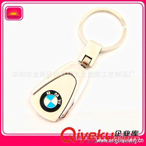 廠家鋅合金金色車標(biāo)鑰匙扣批發(fā) 鑲鉆鑰匙扣 gd汽車禮品批發(fā)原始圖片3