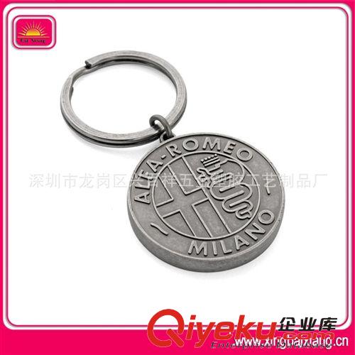 【廠家直銷】供應(yīng)定做各類 gd鑰匙扣 雙色電鍍鑰匙扣 創(chuàng)意禮品