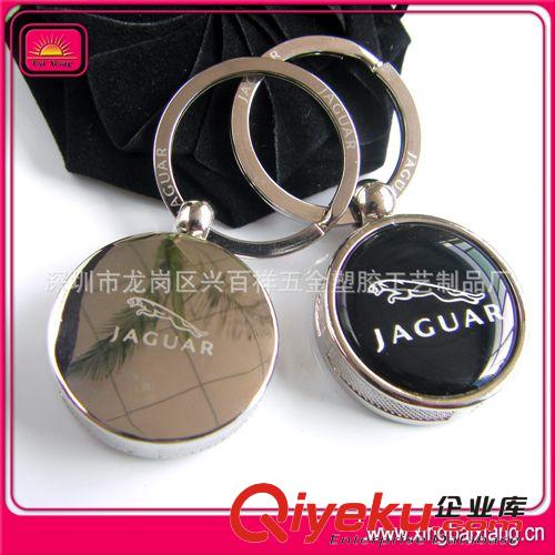 【廠家直銷(xiāo)】定做各類(lèi) 鍍黑鎳鑰匙扣 鋅合金鑰匙扣 車(chē)標(biāo)鑰匙扣原始圖片2