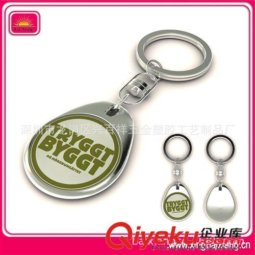 深圳廠家定制PVC鑰匙扣 軟膠鑰匙扣 鑰匙扣掛件 卡通鑰匙扣原始圖片3