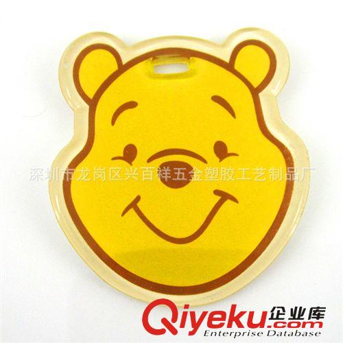 【專業(yè)定制】鑰匙扣 精美PVC軟膠時尚禮品批發(fā)