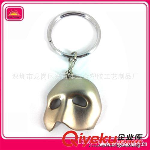 廠家直銷情侶鑰匙扣 愛心鑰匙扣 心心相印情侶鑰匙扣 xjb高
