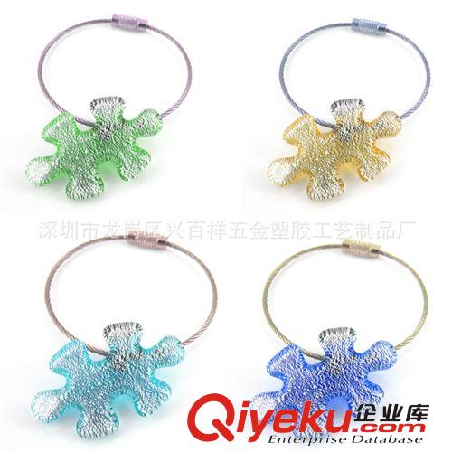 賣(mài)瘋水晶玻璃鑰匙扣 活動(dòng)小禮品鑰匙扣 促銷(xiāo)商務(wù)小禮品 創(chuàng)意新奇原始圖片3
