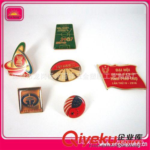 深圳廠家優質定做精美徽章 烤漆徽章 外貿徽章 星星徽章制作原始圖片2