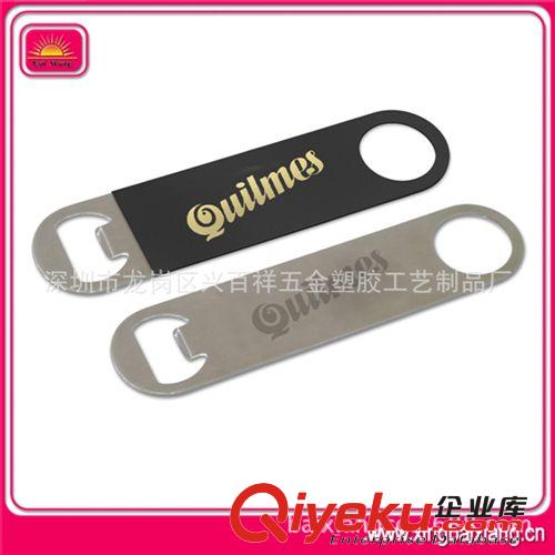 供應(yīng)創(chuàng)意啤酒開瓶器 腳板型開瓶器 促銷禮品定制