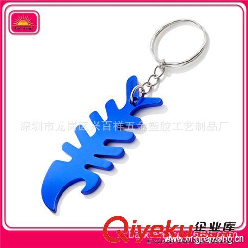 常見定制創意啤酒開瓶器 外貿熱銷開瓶器 方形不銹鋼開瓶器原始圖片2