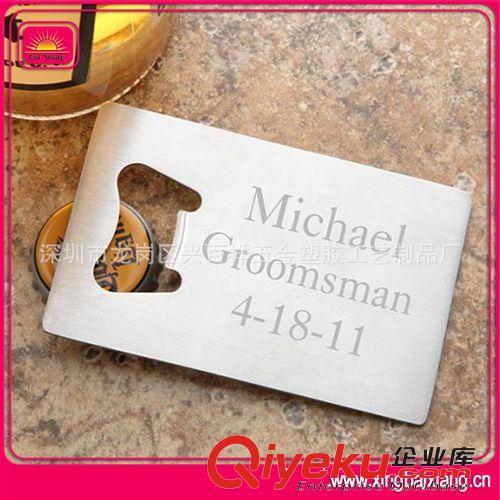 創(chuàng)意戒指開瓶器 新奇禮品促銷品批發(fā) 指環(huán)開瓶器 金屬小禮品定制原始圖片2