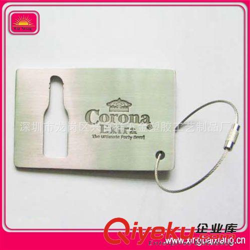 創(chuàng)意戒指開瓶器 新奇禮品促銷品批發(fā) 指環(huán)開瓶器 金屬小禮品定制原始圖片3