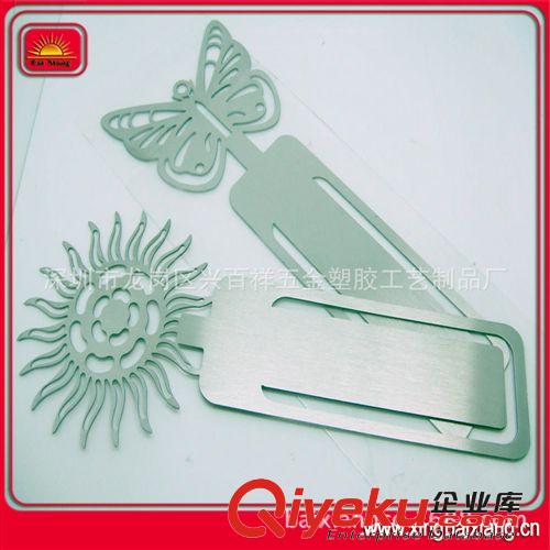 廠家定制金屬書簽 創(chuàng)意愛心書簽 泰國書簽定制原始圖片2